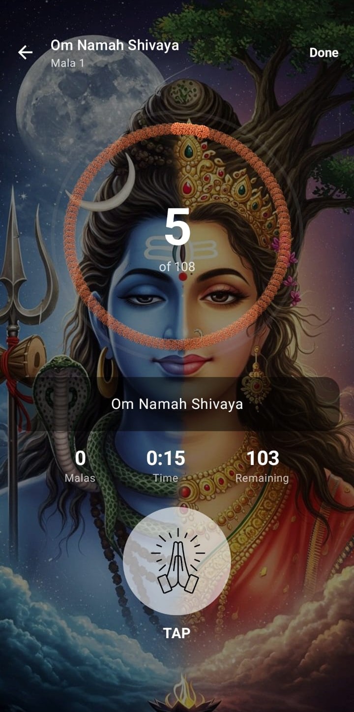 Radha Naam Jap Counter App - 108 bead digital mala counter screen for Radhe Radhe chanting