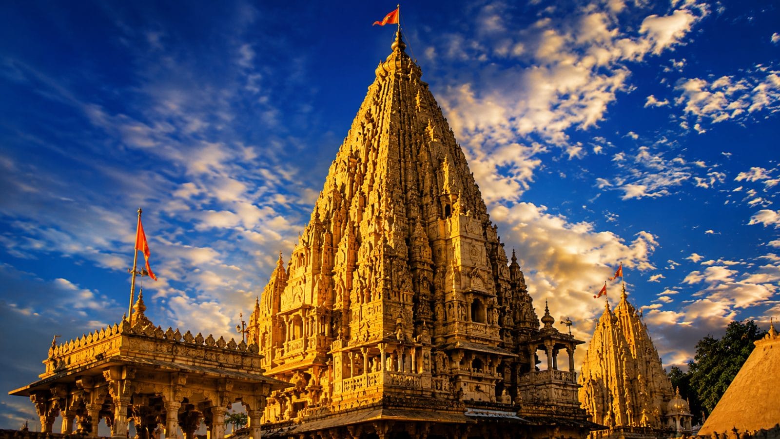 महाकाल नाम जप - mahakal-naam-jap-ujjain-shiv-mahima